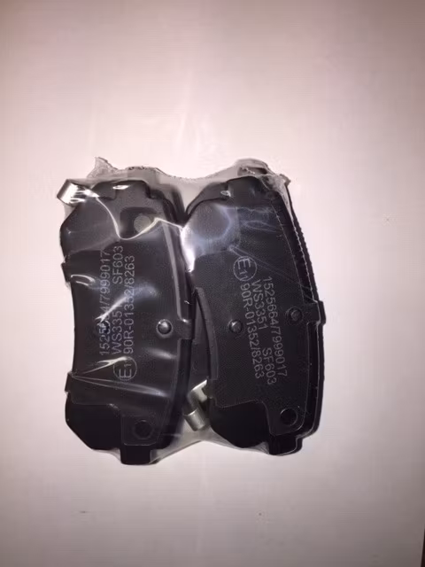 BROMSBELÄGG BAK HYUNDAI / KIA