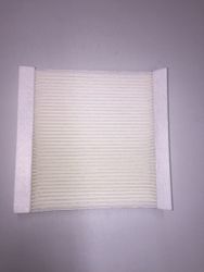 KUPEFILTER    MÅTT 200 X 178 X 30
