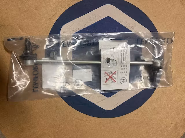 STABILISATORSTAG FRAM