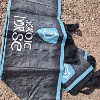 Utförsäljning hökassar 3 pack