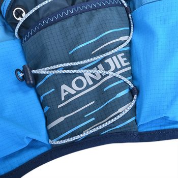 Aonijie Drikkebelte+