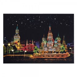Röda torget Moskva