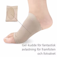Mjuk strumpa med gel fotvalvsstöd, BEIGE