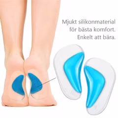Skoinlägg, gelkudde med fotvalvsstöd, självhäftande 2st