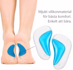 Skoinlägg, gelkudde med fotvalvsstöd, självhäftande 2st