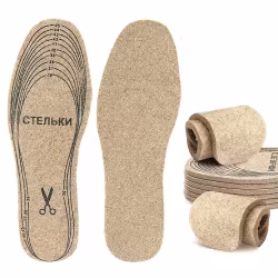 Skoinlägg varma & isolerande, Russian Winter