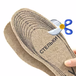 Skoinlägg varma & isolerande, Russian Winter