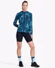 2XU Aero Jacket - Trailscape Bluejay/Silver Reflective (Dam)