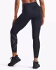 2XU Aero Hi-Rise Compression Tights - Black/Black Reflective (Dam)