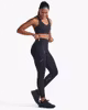 2XU Aero Hi-Rise Compression Tights - Black/Black Reflective (Dam)
