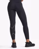 2XU Aero Hi-Rise Compression Tights - Black/Black Reflective (Dam)