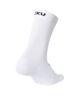 2XU Crew Socks - 3-pack - White/Black