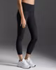 2XU Form Soft Hi-Rise Compression 7/8 Tights (Dam) - Black/Black