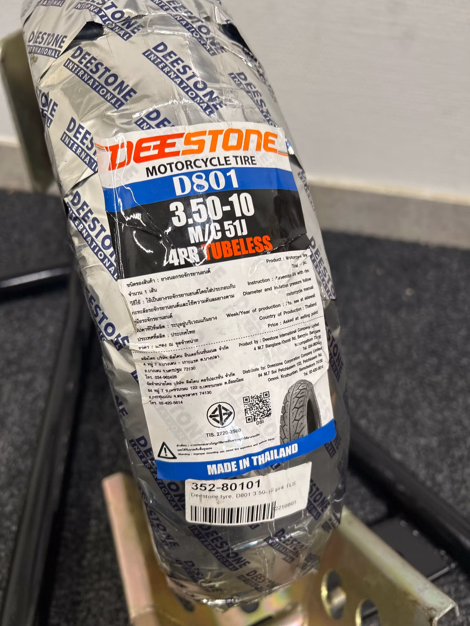 Deestone D801 3.50-10