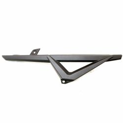 CHAIN GUIDE PLATE -2B006921