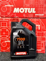 Motul 7100 5w40 4L * 1st HiFlo Oljefilter ingår *
