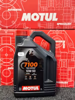 Motul 7100 10w50 4L * 1st HiFlo Oljefilter ingår *