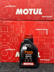 Motul 7100 10w50 1L