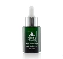 Argan Night Serum, 30ml