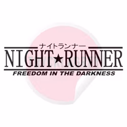 Dekal - Night Runner #2