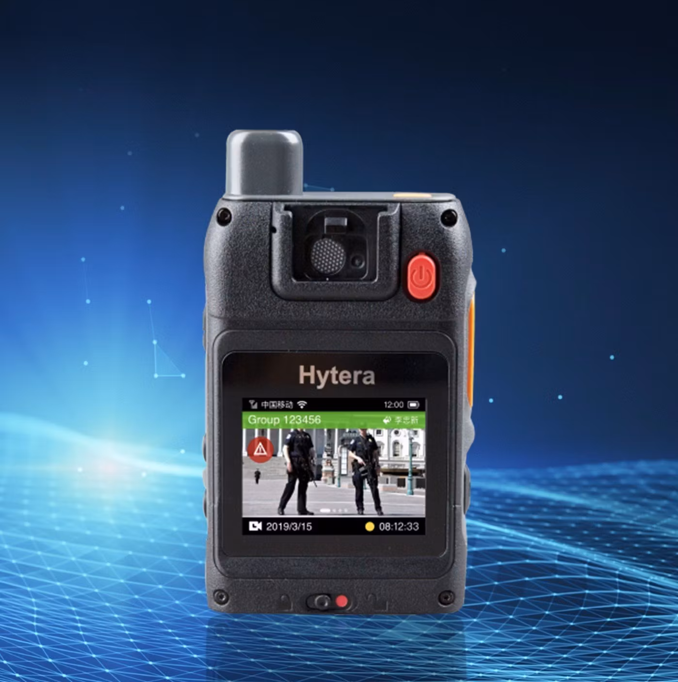 Kroppskameror - Signalstyrkan AB