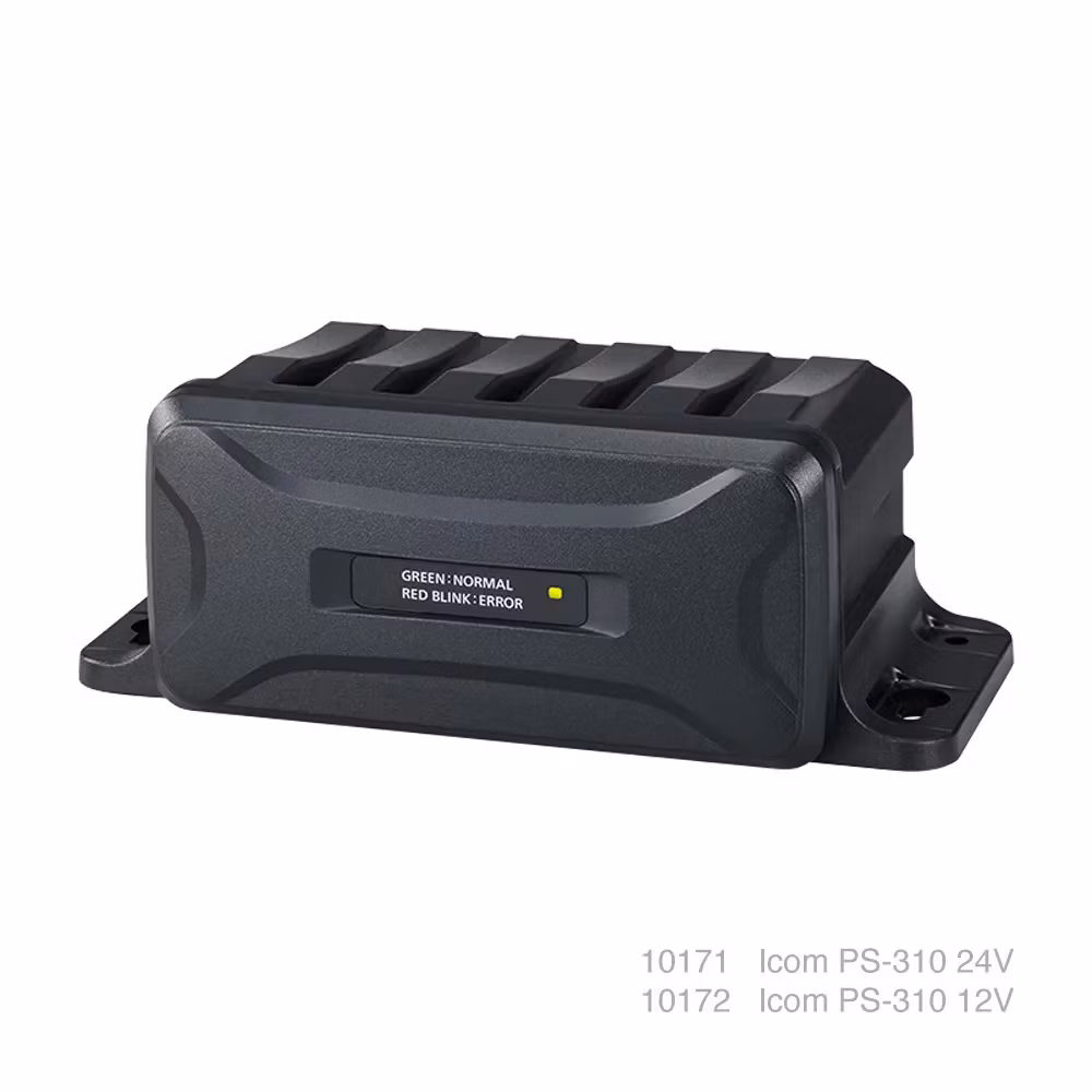 Icom GM600 GMDSS-radio med DSC klass-A
