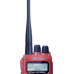 Hunter E-light 140/155MHz