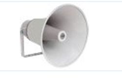PA Speaker