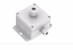 Microphone for outdoor use, including built in  amplifier