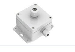 Microphone for outdoor use, including built in  amplifier