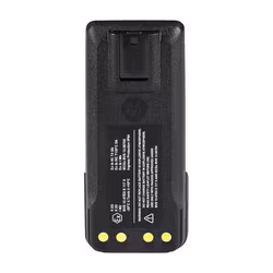 ATEX IMPRES 2075 mAh Li-Ion Battery
