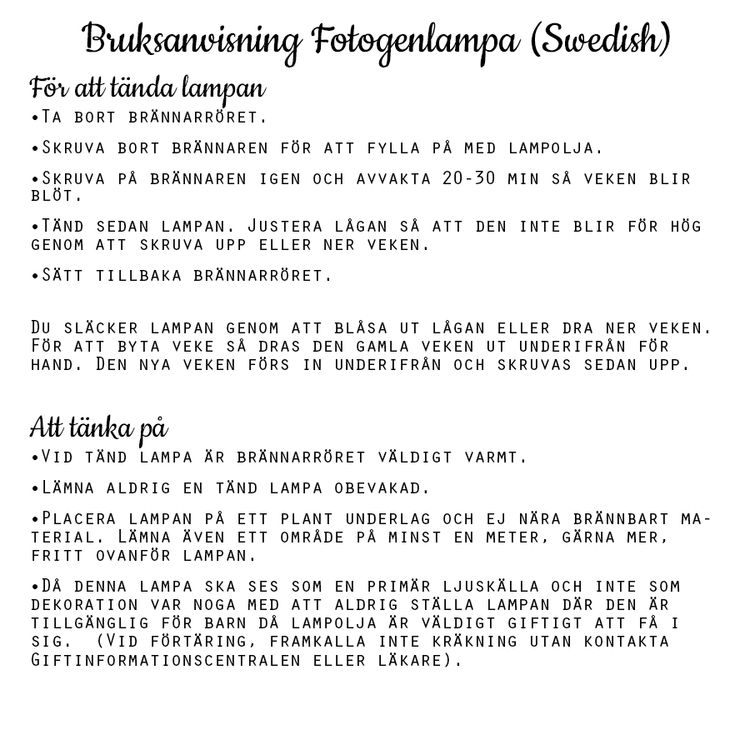 Strömshaga Fotogenlampa Majken stor