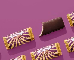 Vegan Delights - Marzipan Bar, chokladbar 50g