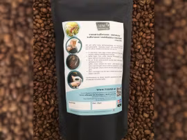 INDIEN "Monsooned Malabar AA" | Single origin kaffe