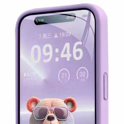 iPhone 16 Plus MC Silikonskal Lavender