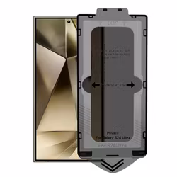 Samsung Galaxy S25 Ultra härdat glas Privce skärmskydd