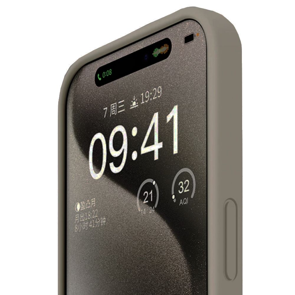 iPhone 17 MC Silikonskal Pebble