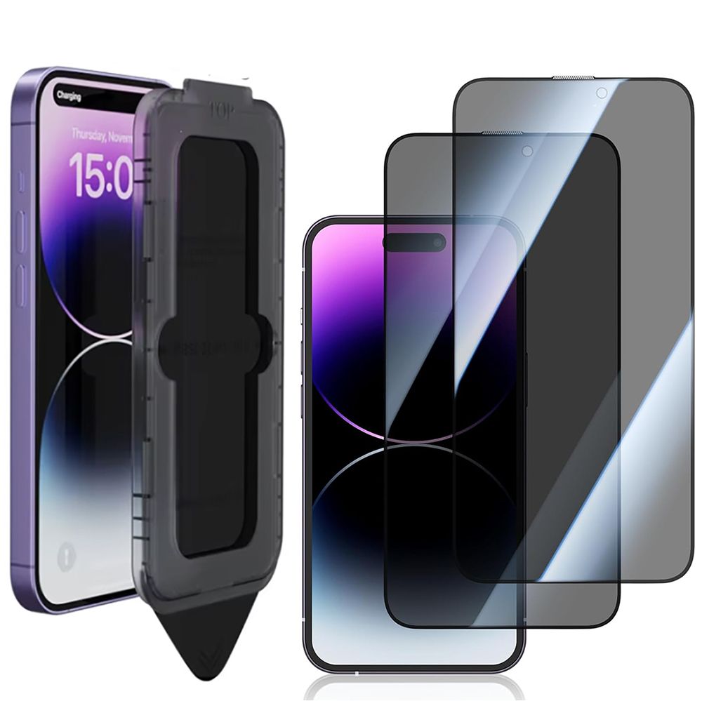 iPhone 17 Privacy härdat glas skärmskydd