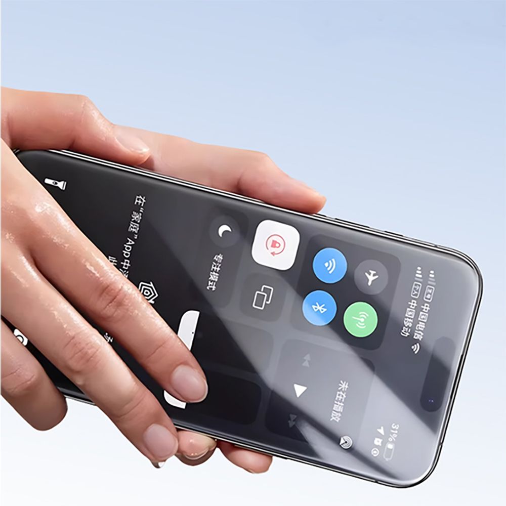 iPhone 17 Pro härdat glas skärmskydd