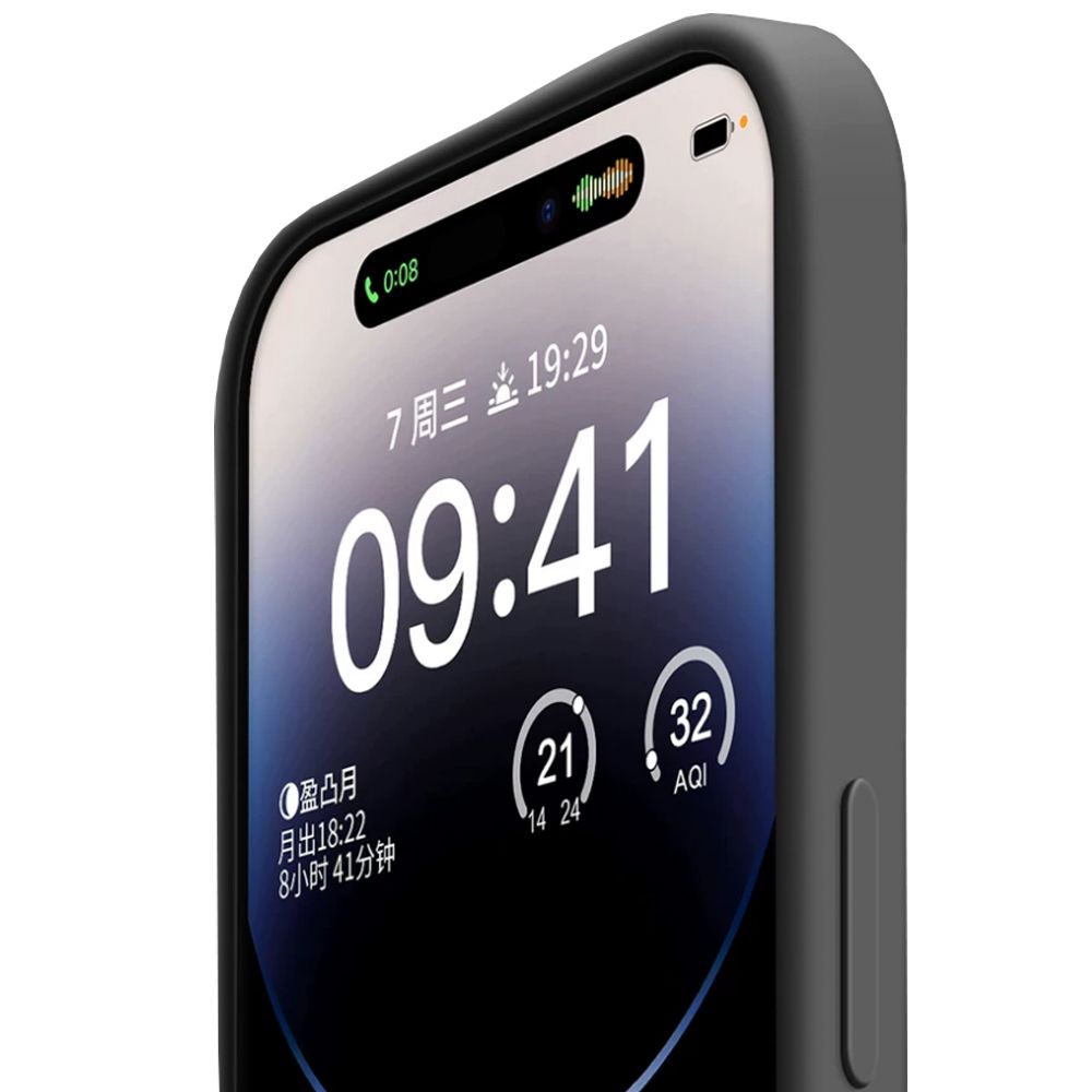 iPhone 17 Air MC Silikonskal i svart färg