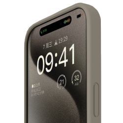 iPhone 17 Air MC Silikonskal Pebble