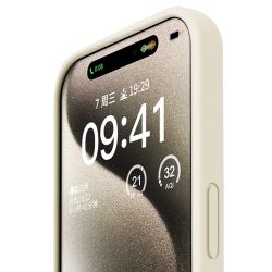 iPhone 17 Air MC Silikonskal Stone
