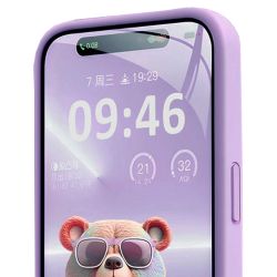 iPhone 17 Air MC Silikonskal Lavender