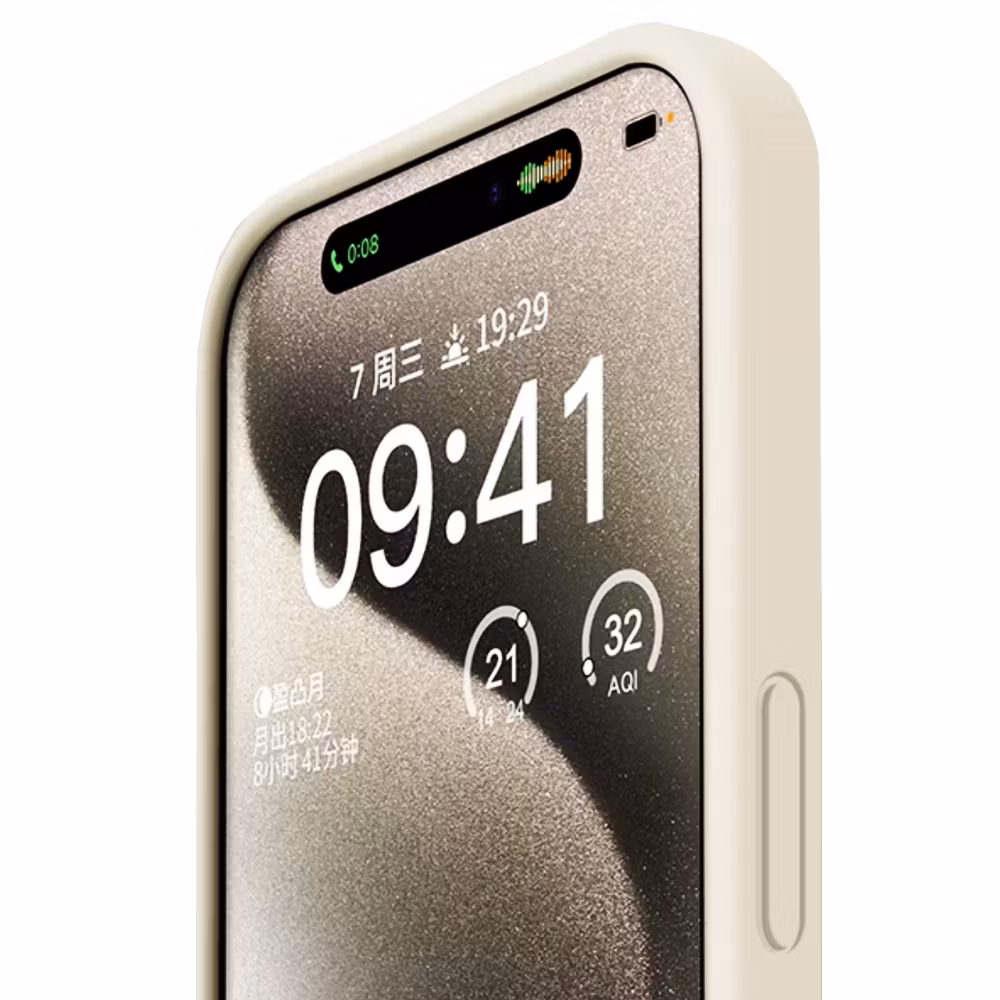 iPhone 16 MC Silikonskal Stone
