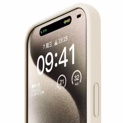 iPhone 16 MC Silikonskal Stone