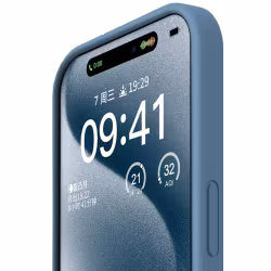 iPhone 16 MC Silikonskal Ice Blue