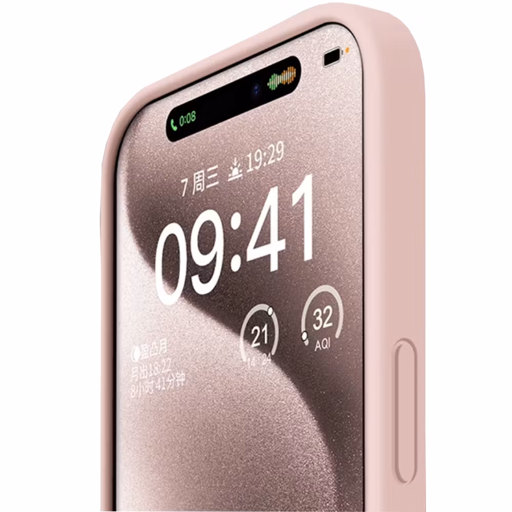 iPhone 16 MC Silikonskal Blush Pink