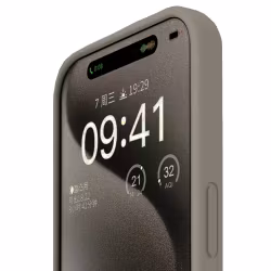 iPhone 16 MC Silikonskal Pebble