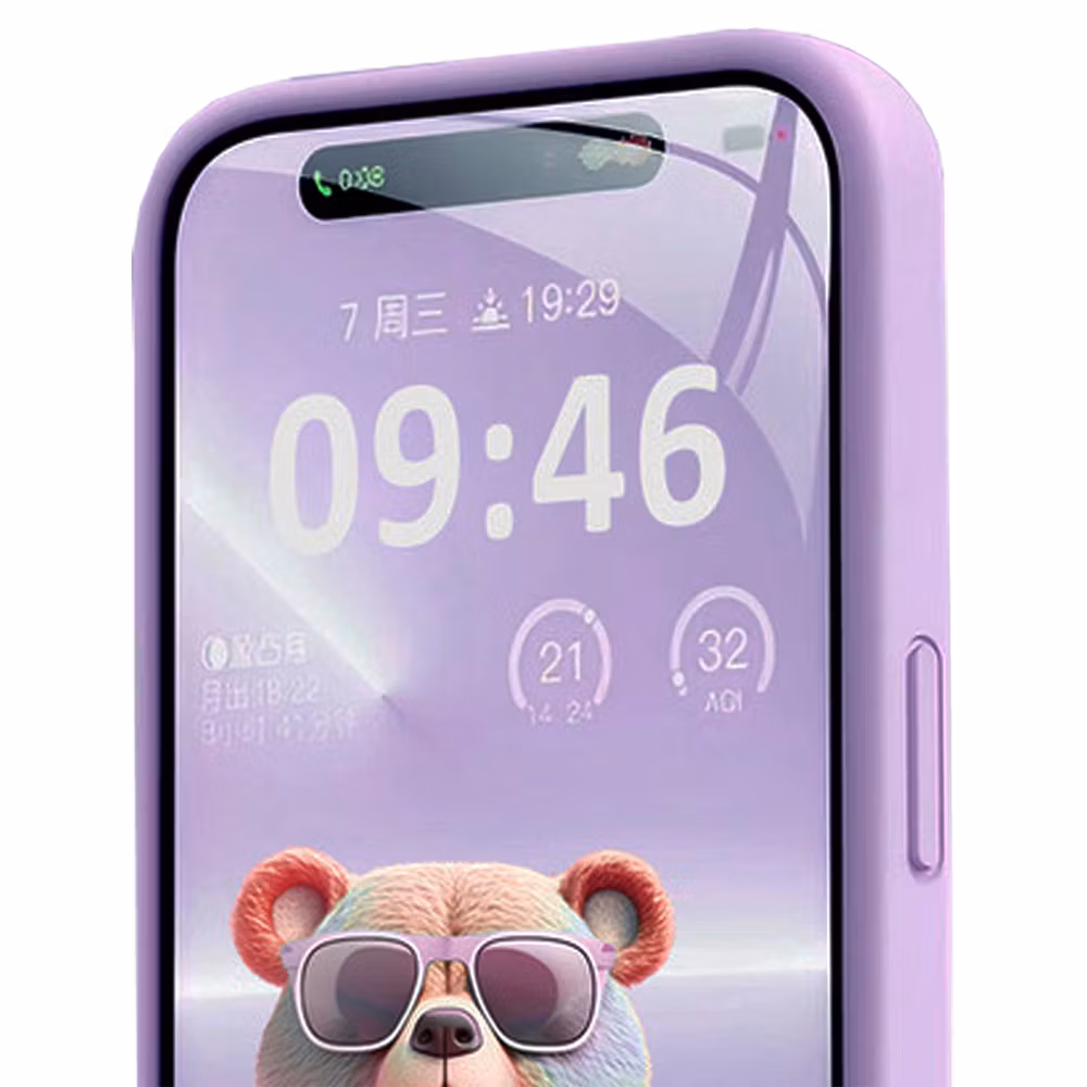 iPhone 16 MC Silikonskal Lavender