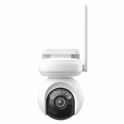 Reolink Atlas PT Ultra 4K WiFi utendørs batteridrevet overvåkningskamera